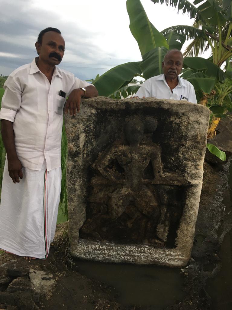 சிரி சுந்தரபாண்டிய தேவருக்கு யாண்டு 2...